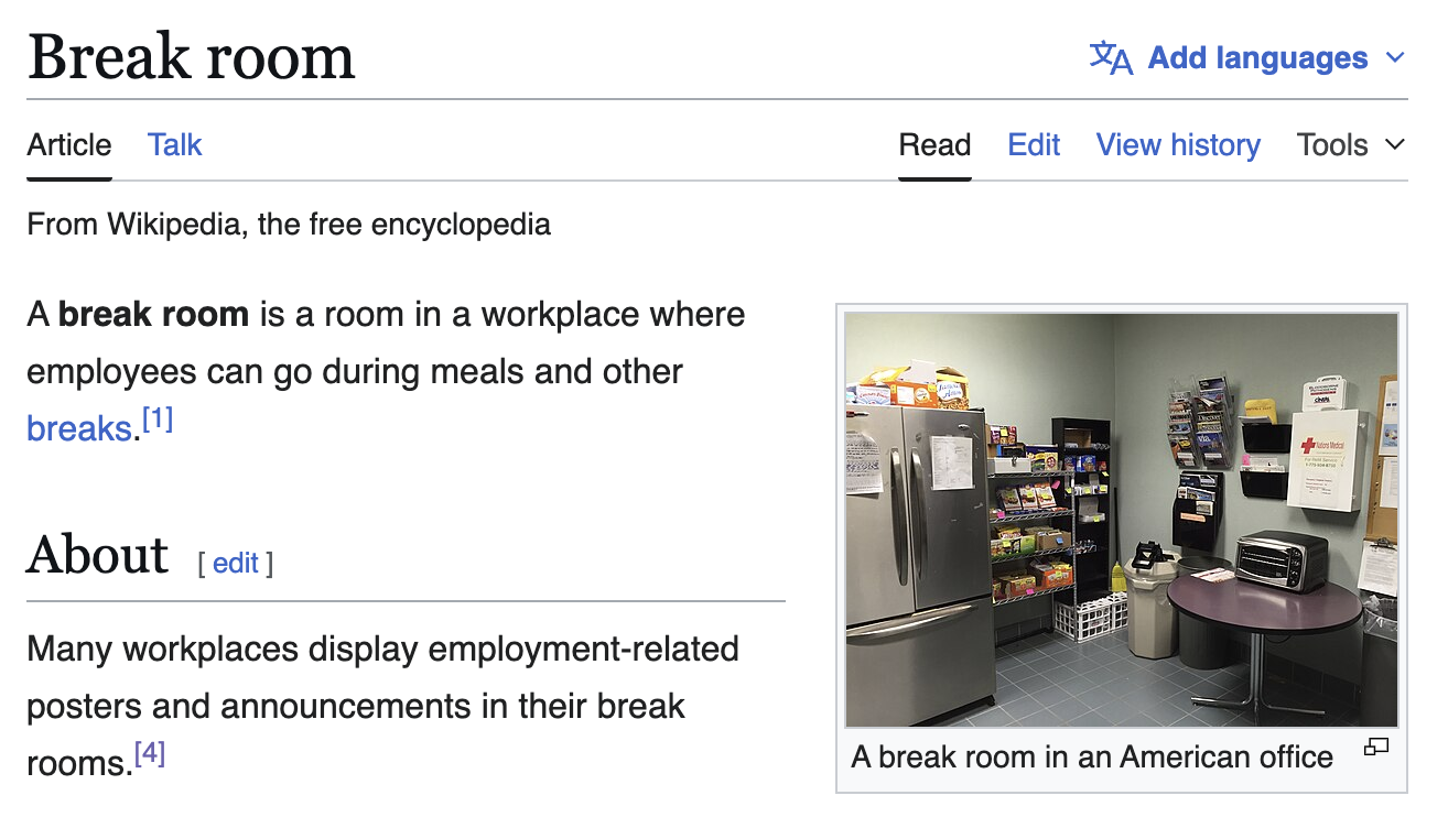 The Wikipedia article for "Break room" — the literal kind